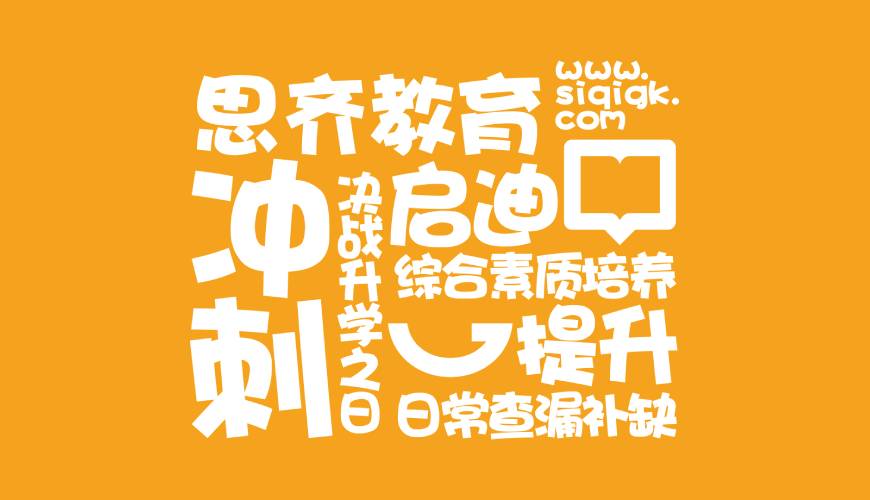 桃山区VI设计失去焦点的4个迹象