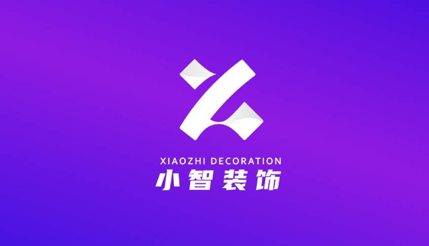 桃山区VI设计公司如何衡量您的品牌健康度