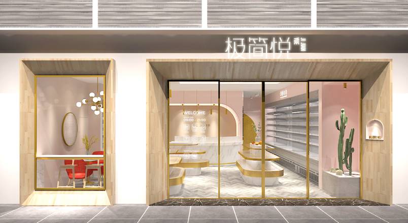 桃山区VI设计的创新路径：引领城市与企业品牌新发展