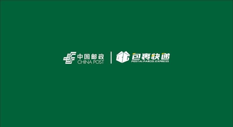 整套VI设计：赋能桃山区企业品牌全场景落地与长效发展